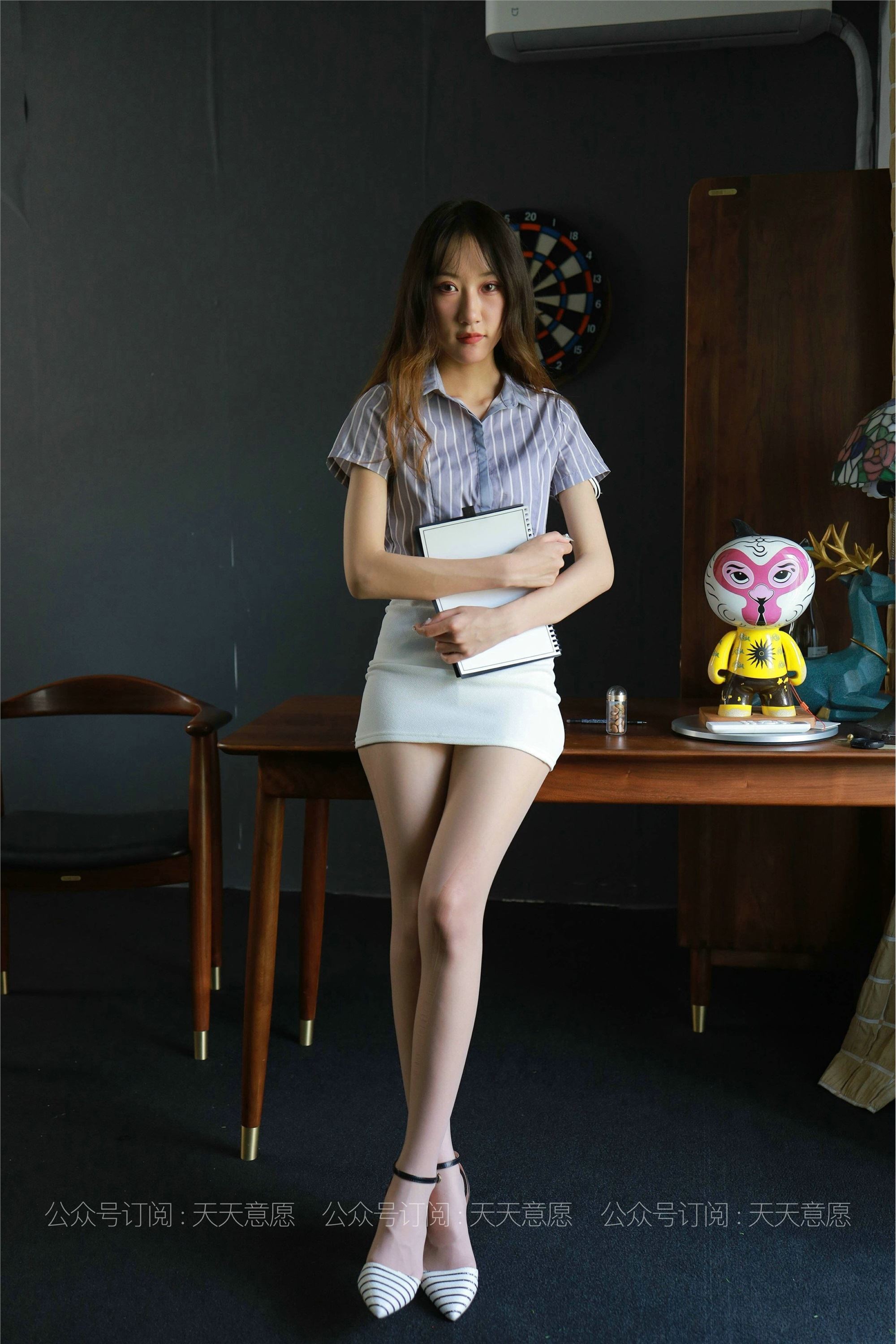 IESS异思趣向  2021.06.11 丝享家829：怡怡《长腿实习生》